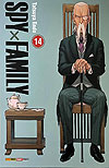 Spy X Family  n° 14 - Panini
