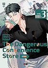 The Dangerous Convenience Store  n° 3 - Newpop