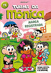 Turma da Mônica  n° 73 - Panini