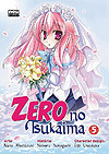 Zero No Tsukaima  n° 5 - Newpop