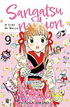 Sangatsu No Lion: O Leão de Março  n° 9 - JBC