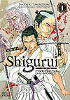 Shigurui: Frenesi da Morte  n° 1 - Pipoca & Nanquim