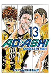 Ao Ashi - Craques da Bola  n° 13 - JBC