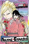 Akane-Banashi  n° 5 - JBC