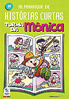 Almanaque de Histórias Curtas Turma da Mônica  n° 19