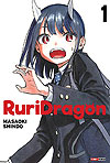 Ruri Dragon  n° 1