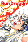 Ruri Dragon  n° 2
