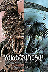 Yomotsuhegui - O Fruto do Mundo dos Mortos  n&deg;&nbsp;3 - Panini