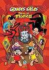 Grandes Sagas da Turma da Mônica, As  n° 3 - Panini
