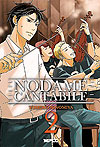 Nodame Cantabile  n&deg;&nbsp;2 - Mpeg