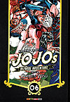 Jojo's Bizarre Adventure - Parte 5: Golden Wind  n&deg;&nbsp;6 - Panini