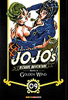 Jojo's Bizarre Adventure - Parte 5: Golden Wind  n&deg;&nbsp;9 - Panini