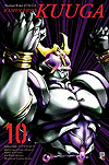 Kamen Rider Kuuga  n&deg;&nbsp;10