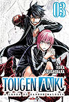 Tougen Anki - A Lenda do Sangue Maldito  n&deg;&nbsp;3 - Panini