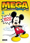 Mega Disney  n° 1 - Abril