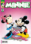 Minnie  n° 11 - Abril