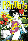 Ranma 1/2  n° 10 - Animanga