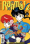 Ranma 1/2  n° 11 - Animanga