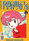 Ranma 1/2  n° 14 - Animanga