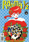 Ranma 1/2  n° 15 - Animanga