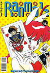 Ranma 1/2  n° 16 - Animanga