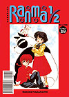 Ranma 1/2  n° 28 - Animanga