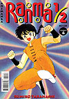 Ranma 1/2  n° 6 - Animanga