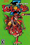 Dragon Ball Z  n° 10 - Conrad
