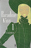 Paradise Kiss  n° 1 - Conrad