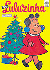 Luluzinha  n° 12 - O Cruzeiro