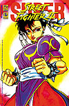 Street Fighter II  n° 10 - Escala