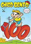 Chico Bento  n° 100 - Globo