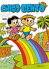 Chico Bento  n° 123 - Globo