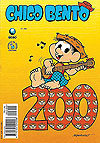 Chico Bento  n° 200 - Globo