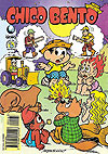 Chico Bento  n° 263 - Globo