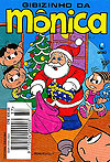 Gibizinho  n° 37 - Globo