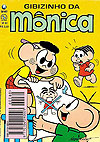 Gibizinho  n° 80 - Globo