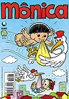 Mônica  n° 155 - Globo