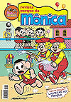 Revista Parque da Mônica  n° 158 - Globo