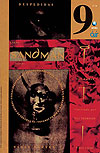 Sandman  n° 49 - Globo