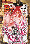 B't X  n° 3 - JBC
