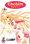 Chobits  n° 4 - JBC