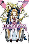 Code Geass: O Pesadelo de Nunnally  n° 1 - JBC