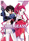 Code Geass: O Pesadelo de Nunnally  n° 2 - JBC