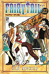 Fairy Tail  n° 22 - JBC