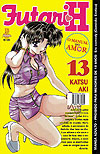 Futari H  n° 13 - JBC