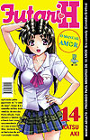 Futari H  n° 14 - JBC