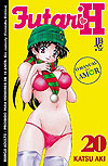 Futari H  n° 20 - JBC