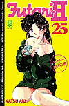 Futari H  n° 25 - JBC