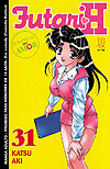 Futari H  n° 31 - JBC